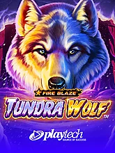 Fire Blaze Tundra Wolf