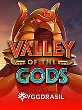 Valley of the Gods